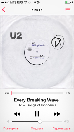 253x449  102 KB. Big one: 640x1136  498 KB