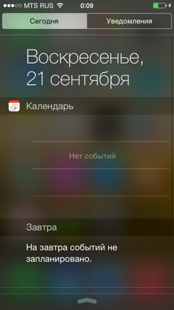 253x449  136 KB. Big one: 640x1136  462 KB