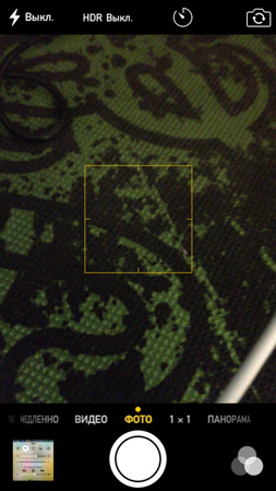 253x449  205 KB. Big one: 640x1136  1271 KB