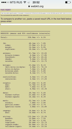 253x449  94 KB. Big one: 640x1136  276 KB