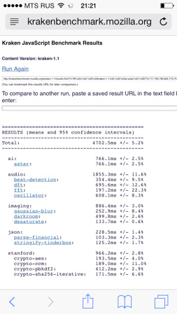 253x449  88 KB. Big one: 640x1136  251 KB
