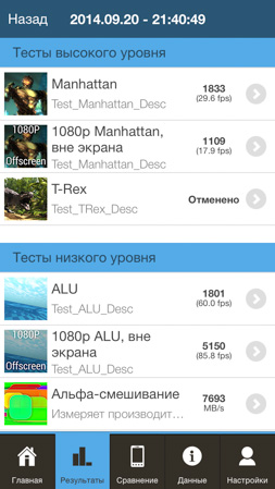 253x449  103 KB. Big one: 640x1136  310 KB