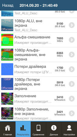 253x449  109 KB. Big one: 640x1136  332 KB