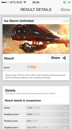 253x449  116 KB. Big one: 640x1136  490 KB