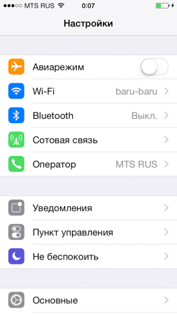 253x449  44 KB. Big one: 640x1136  111 KB