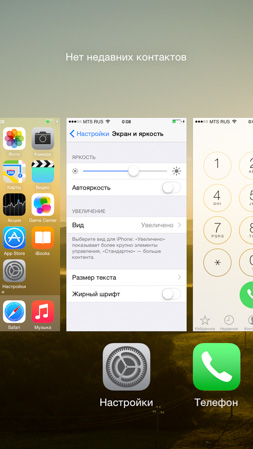 253x449  140 KB. Big one: 640x1136  603 KB