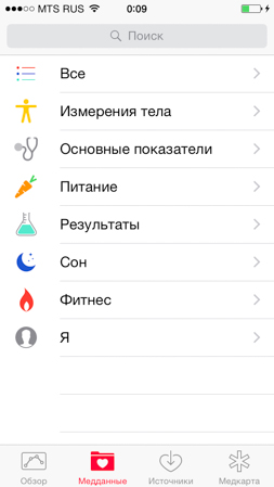 253x449  35 KB. Big one: 640x1136  93 KB