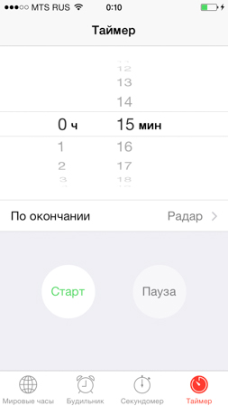 253x449  28 KB. Big one: 640x1136  78 KB