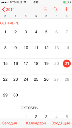 253x449  37 KB. Big one: 640x1136  97 KB