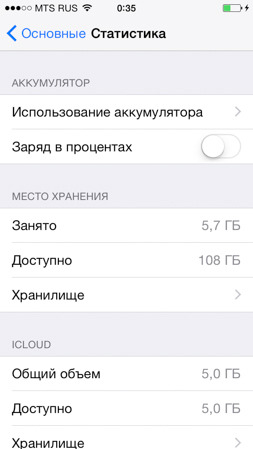 253x449  39 KB. Big one: 640x1136  101 KB