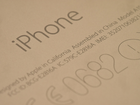 449x337  51 KB. Big one: 1499x1124  388 KB