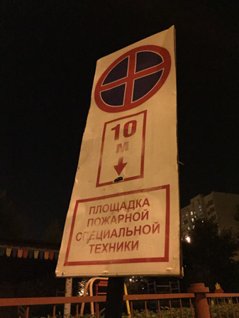 337x449  52 KB. Big one: 2448x3264  2016 KB