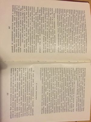 300x400  32 KB. Big one: 3264x2448  2678 KB