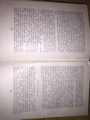 300x400  31 KB. Big one: 3264x2448  2687 KB