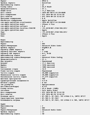 355x450  117 KB. Big one: 1000x1268  519 KB