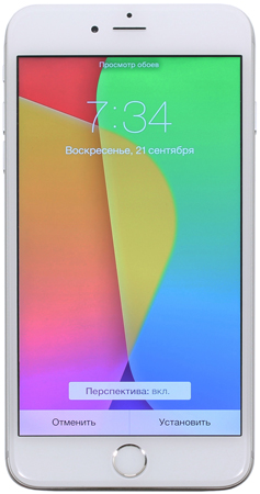 237x450  87 KB. Big one: 790x1500  703 KB