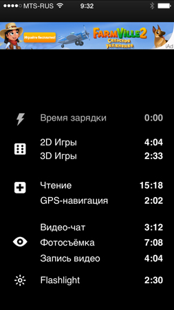 253x450  49 KB. Big one: 844x1500  287 KB