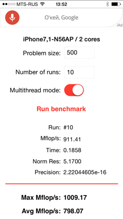 253x450  44 KB. Big one: 844x1500  218 KB