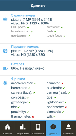 253x450  76 KB. Big one: 844x1500  405 KB