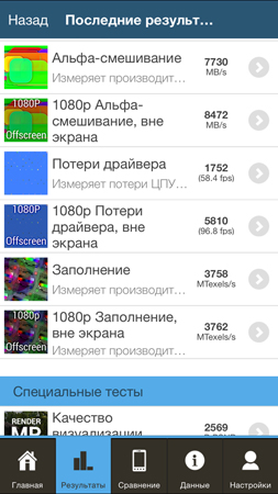 253x450  97 KB. Big one: 844x1500  525 KB