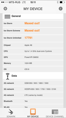 253x450  50 KB. Big one: 844x1500  240 KB