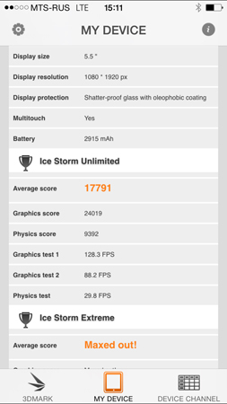 253x450  51 KB. Big one: 844x1500  247 KB