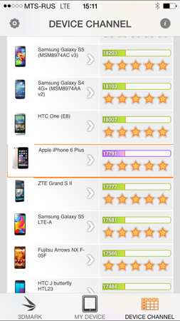 253x450  105 KB. Big one: 844x1500  522 KB