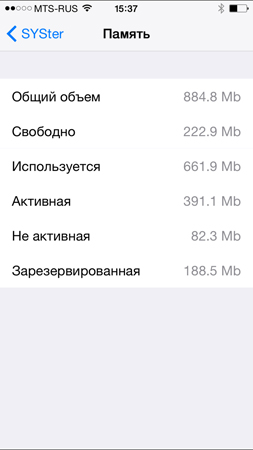 253x450  31 KB. Big one: 844x1500  155 KB