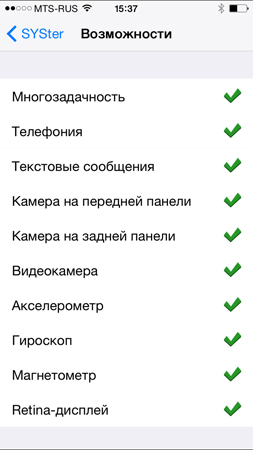 253x450  46 KB. Big one: 844x1500  230 KB