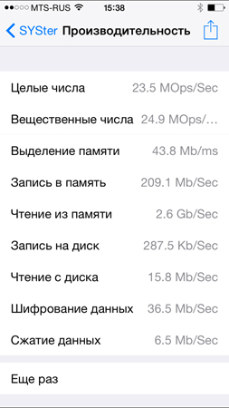 253x450  56 KB. Big one: 844x1500  274 KB