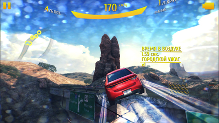 450x253  195 KB. Big one: 1500x844  1531 KB