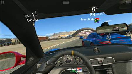 450x253  154 KB. Big one: 1500x844  1312 KB