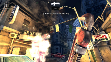 450x253  222 KB. Big one: 1500x844  1800 KB