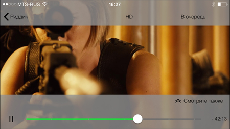 450x253  130 KB. Big one: 1500x844  904 KB