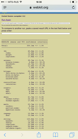 253x450  86 KB. Big one: 844x1500  529 KB