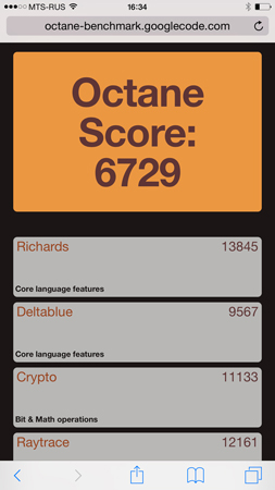 253x450  57 KB. Big one: 844x1500  264 KB