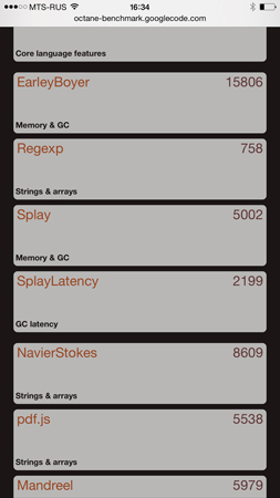 253x450  47 KB. Big one: 844x1500  238 KB