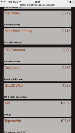 253x450  49 KB. Big one: 844x1500  244 KB
