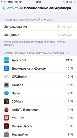 253x450  59 KB. Big one: 844x1500  288 KB