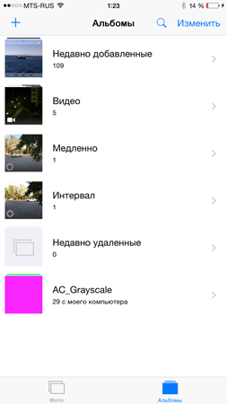 253x450  43 KB. Big one: 844x1500  252 KB