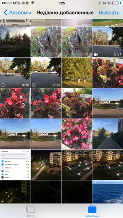 253x450  210 KB. Big one: 844x1500  1865 KB
