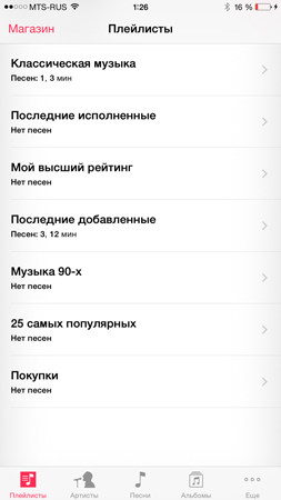 253x450  49 KB. Big one: 844x1500  352 KB