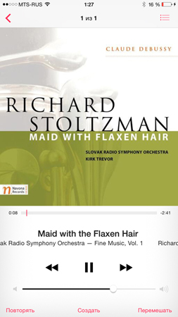 253x450  86 KB. Big one: 844x1500  559 KB