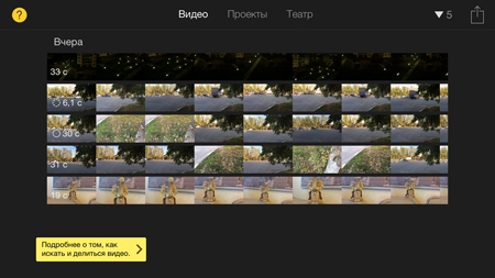 450x253  114 KB. Big one: 1500x844  986 KB