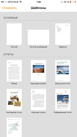 253x450  50 KB. Big one: 844x1500  341 KB