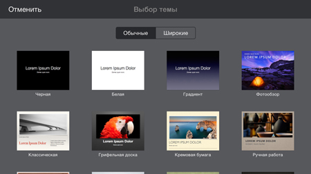 450x253  64 KB. Big one: 1500x844  460 KB