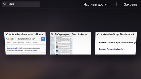 450x253  72 KB. Big one: 1500x844  388 KB