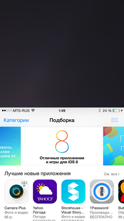 253x450  73 KB. Big one: 844x1500  398 KB