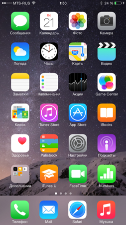 253x450  183 KB. Big one: 844x1500  1396 KB