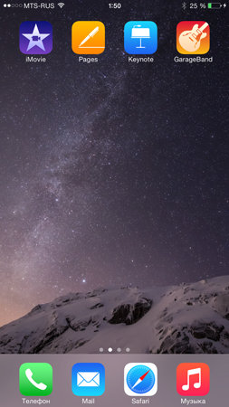 253x450  164 KB. Big one: 844x1500  1425 KB